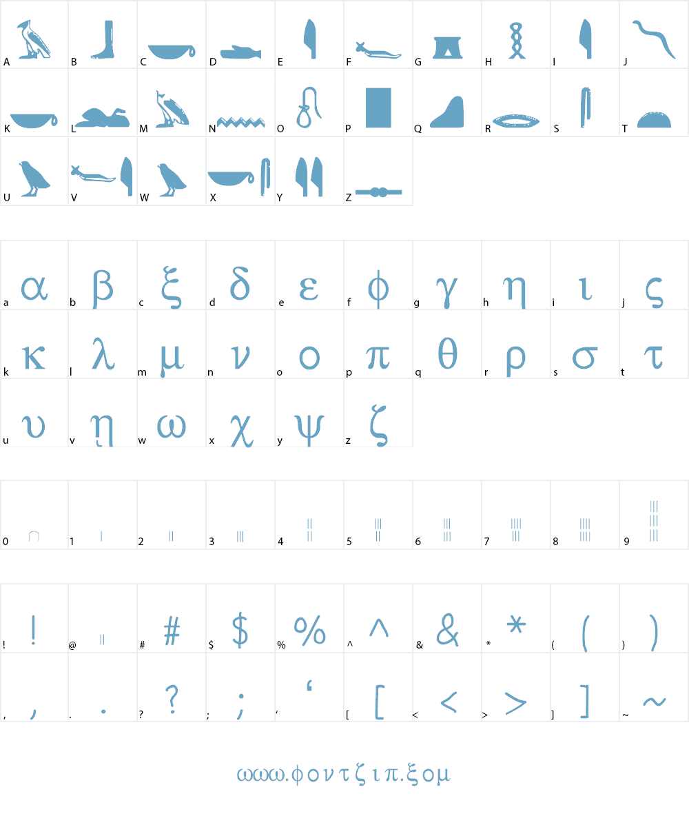 ROSETTA STONE Font Character